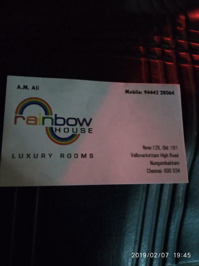Rainbow House Luxury Rooms Ченай Екстериор снимка